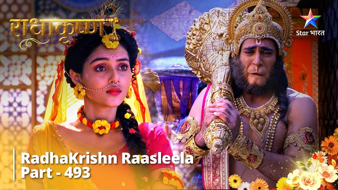 FULL VIDEO | RadhaKrishn Raasleela Part -493 | Mahaantam Bhakt 