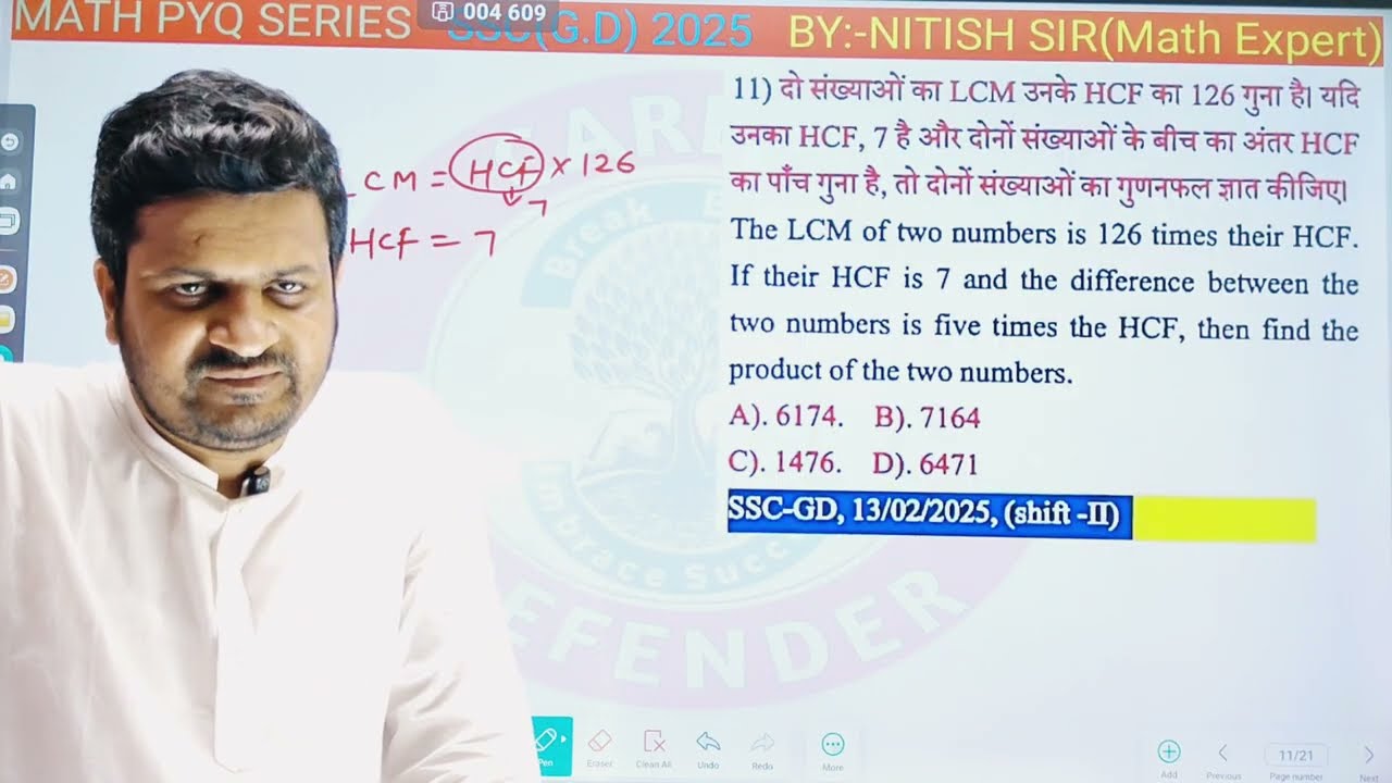 SSC GD MATHS PYQ  !! 13 FEB 2025 !! SHIFT - 02 - BY - NITISH SIR [ MATHS EXPERT  ]