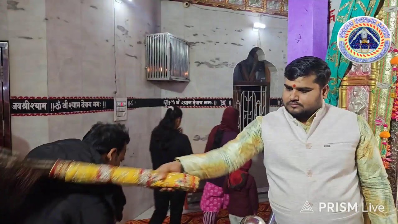 Live : Sandhya Aarti:-13/01/2026 | श्री खाटू श्याम जी संध्या :आरती दर्शन