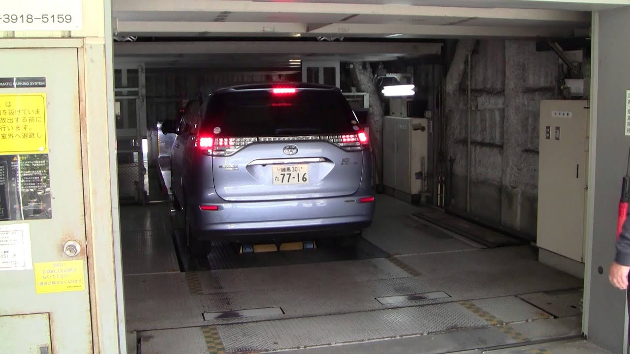 Japanese parking tower