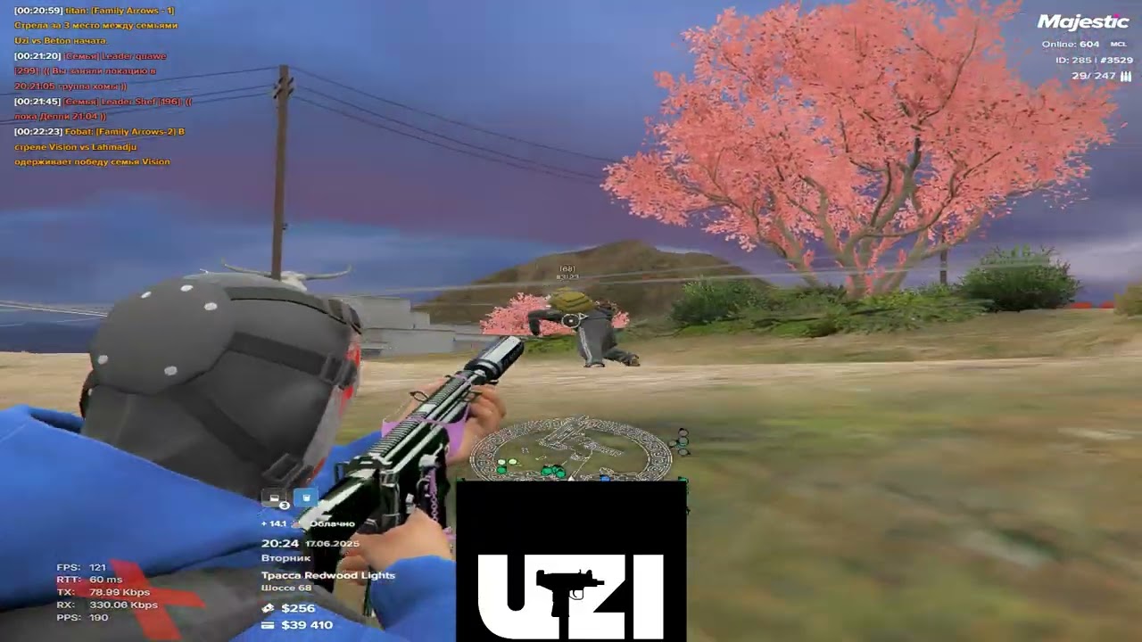 блесс, свага, жопа | Uzi famq