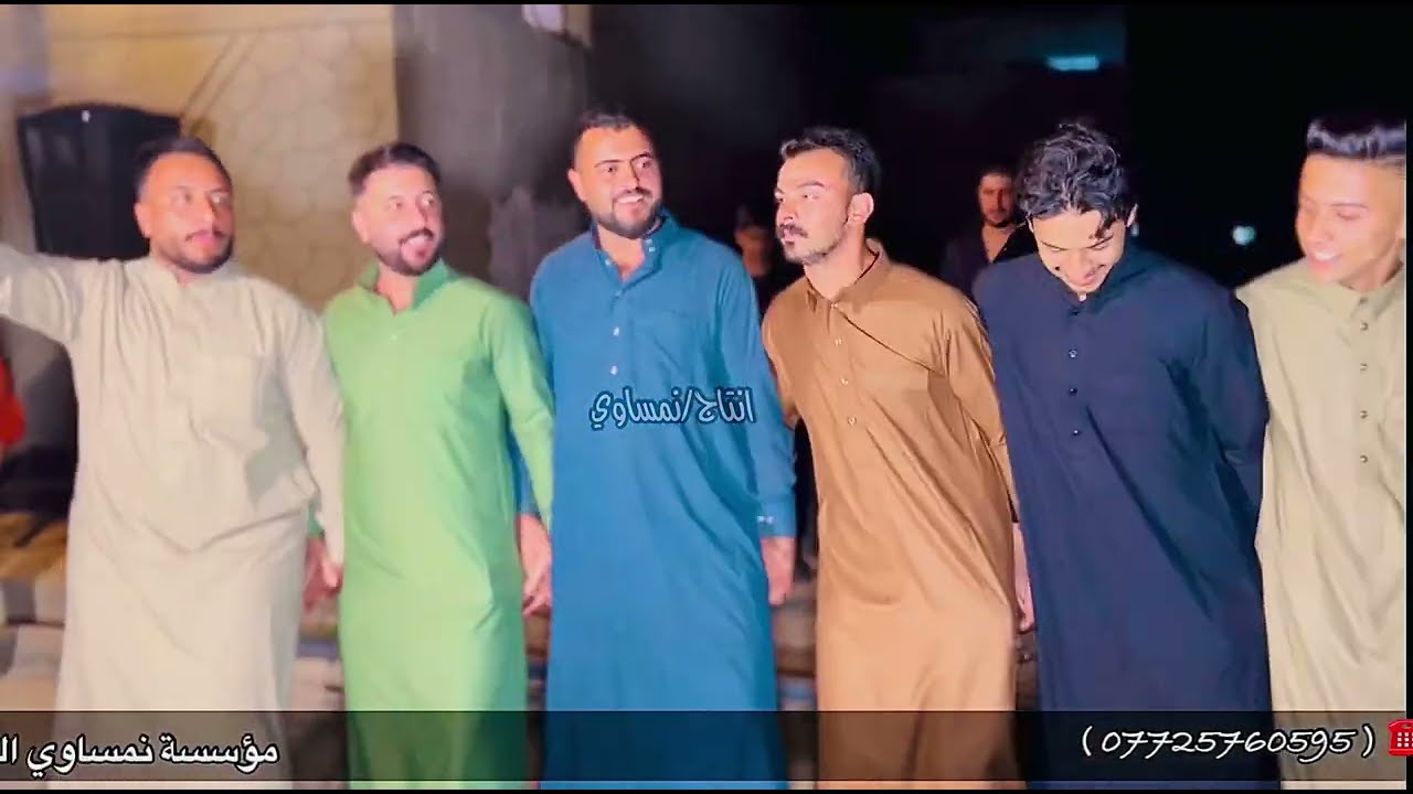 حنة(علي المفرجي)واحلا دباجة الفنانين لؤي البندر /سعد المدلل المايسترو ماهر المولى جديد وحصري