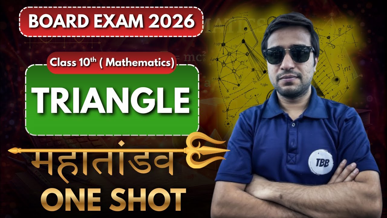 Triangle | Class 10th Mathematics | Board Exam 2025 | All PYQ | By Himanshu Sir