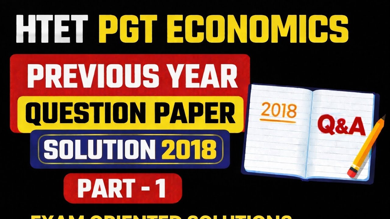 Solution of HTET pgt economics question paper 2018 part -1