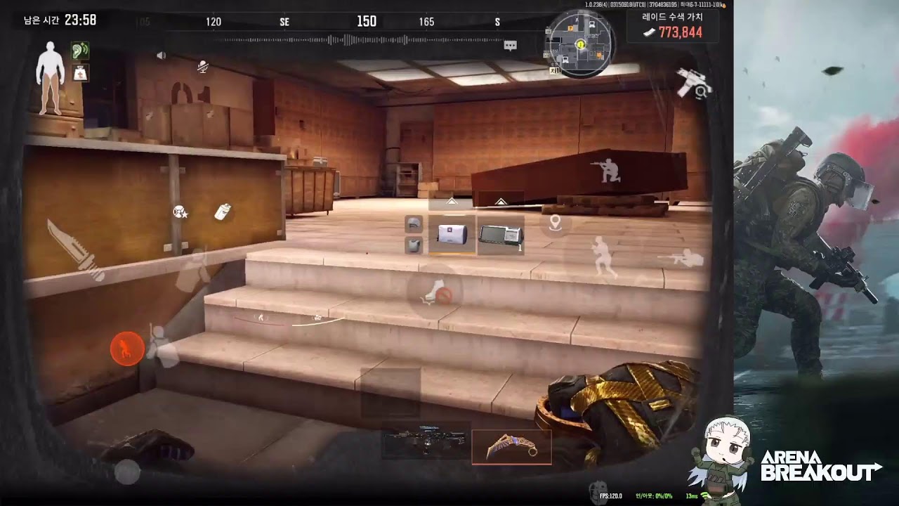 【3/15 생방송】 조기출소 했습니다  - 아레나 브레이크 아웃