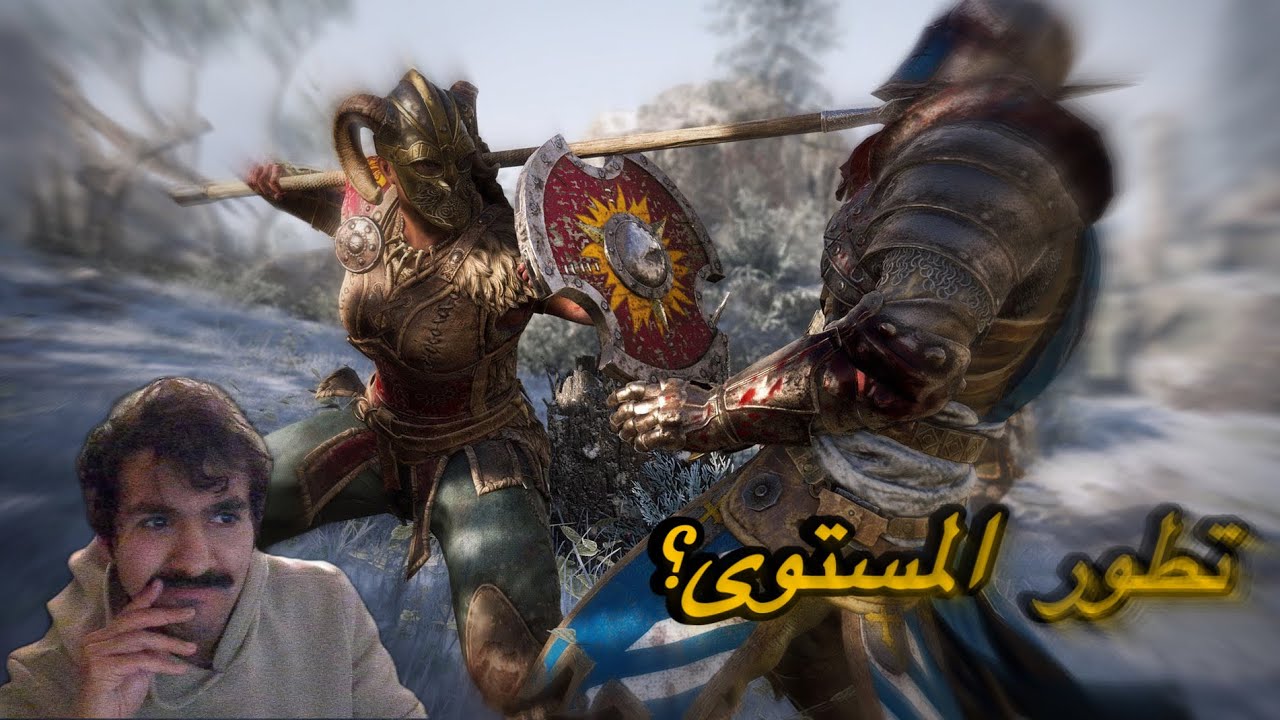for honor II تعديل المستوى