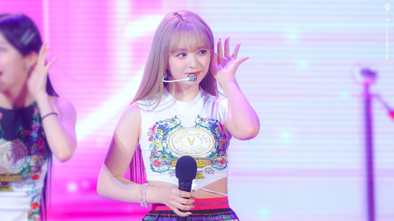 230926 롯데월드 케플러 (Kep1er) 마시로 (MASHIRO)/GALILEO [직캠 / FANCAM]