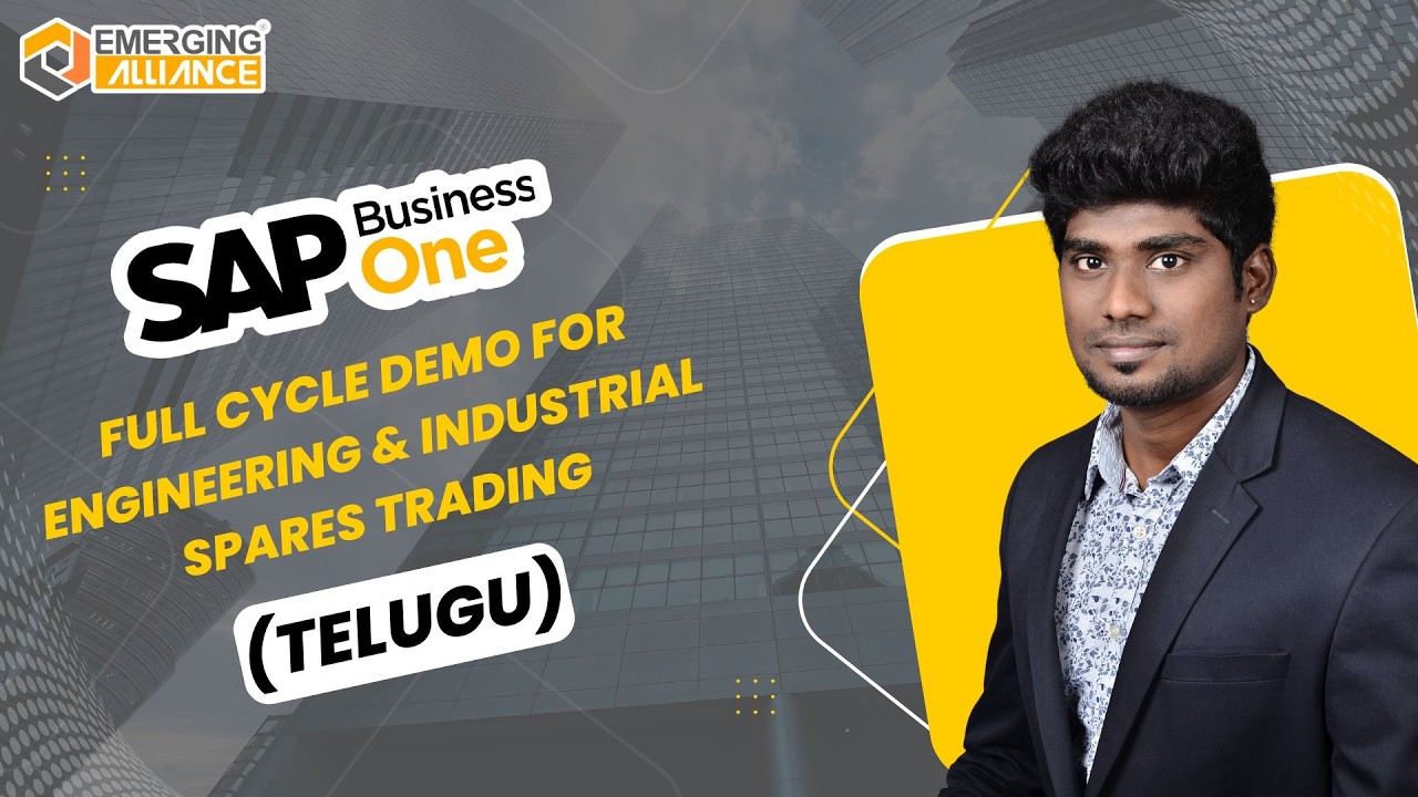 SAP Business One End-to-End Demo for Engineering Businesses (Telugu)