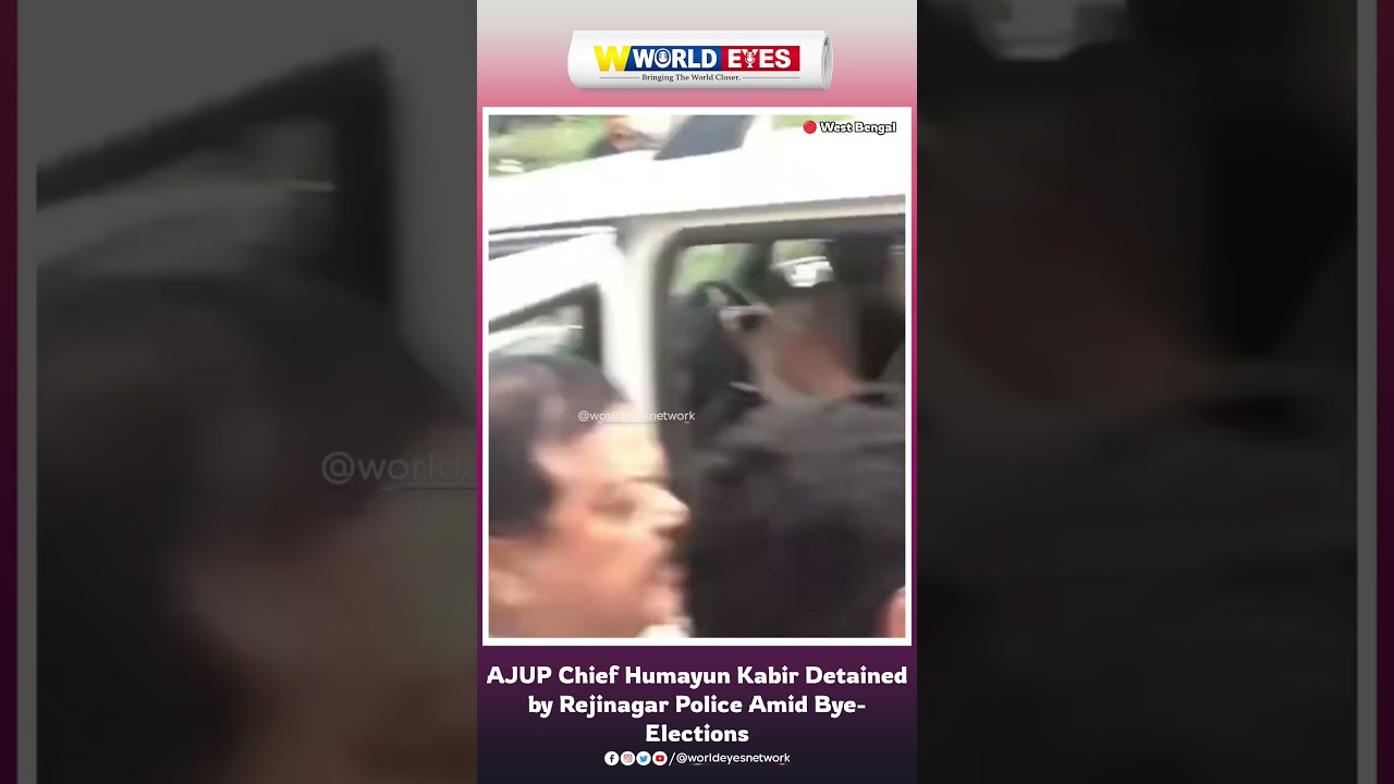 AJUP Chief Taken Into Custody by Rejinagar Police Ahead of Bye-Poll#HumayunKabir #AJUP #Rejinagar