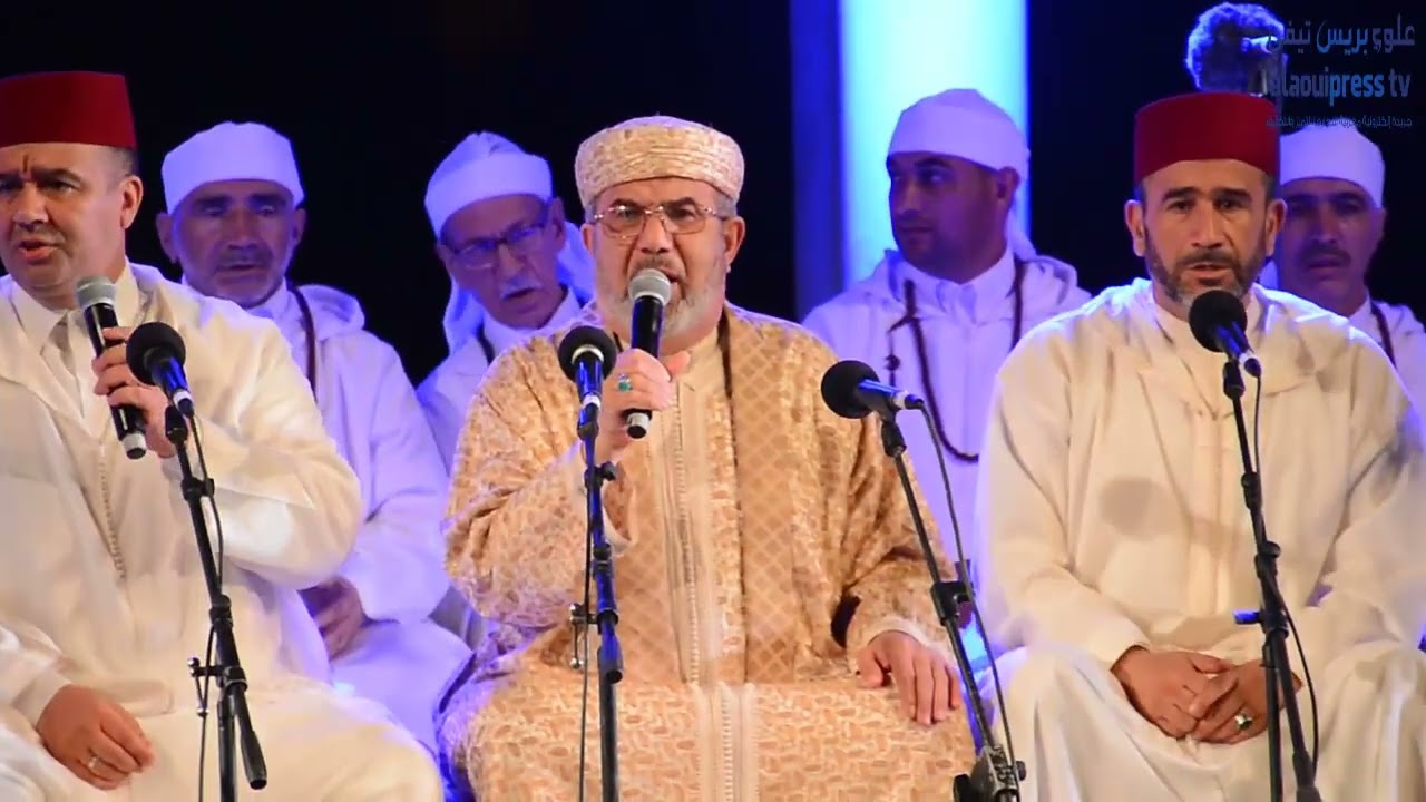 شيخ المنشدين الحاج محمد بنيس ومجموعته يحيون ليلة الشرفاء الصقليين بمهرجان فاس 27 للموسيقى الروحية