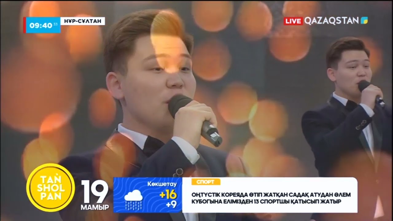 Ерсұлтан Мұсаев &ndash; &laquo;Сағындым сені&raquo;