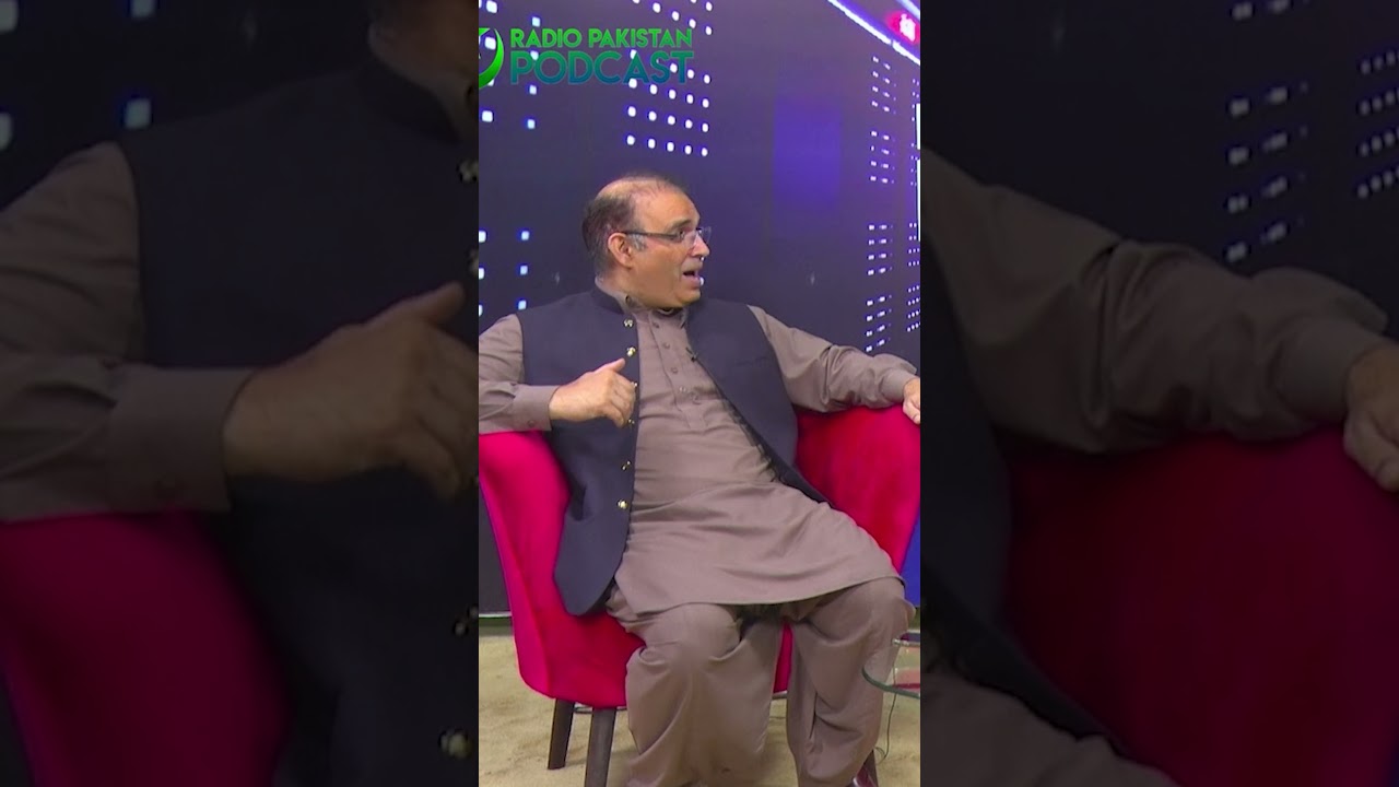 #shorts #radiopodcast  | Interview | Podcast | Radio Pakistan