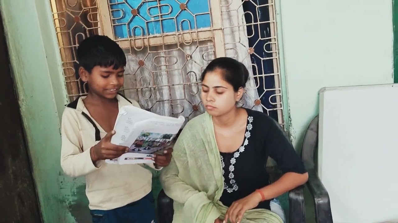 #renusinghstudy vlog #home tution viral video Hindi English reading class