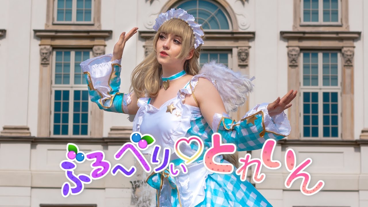 ~Kotori Birthday 12.9~ Blueberry♥Train - ぶる～べりぃ♥とれいん [Love Live CMV by Akiharu]