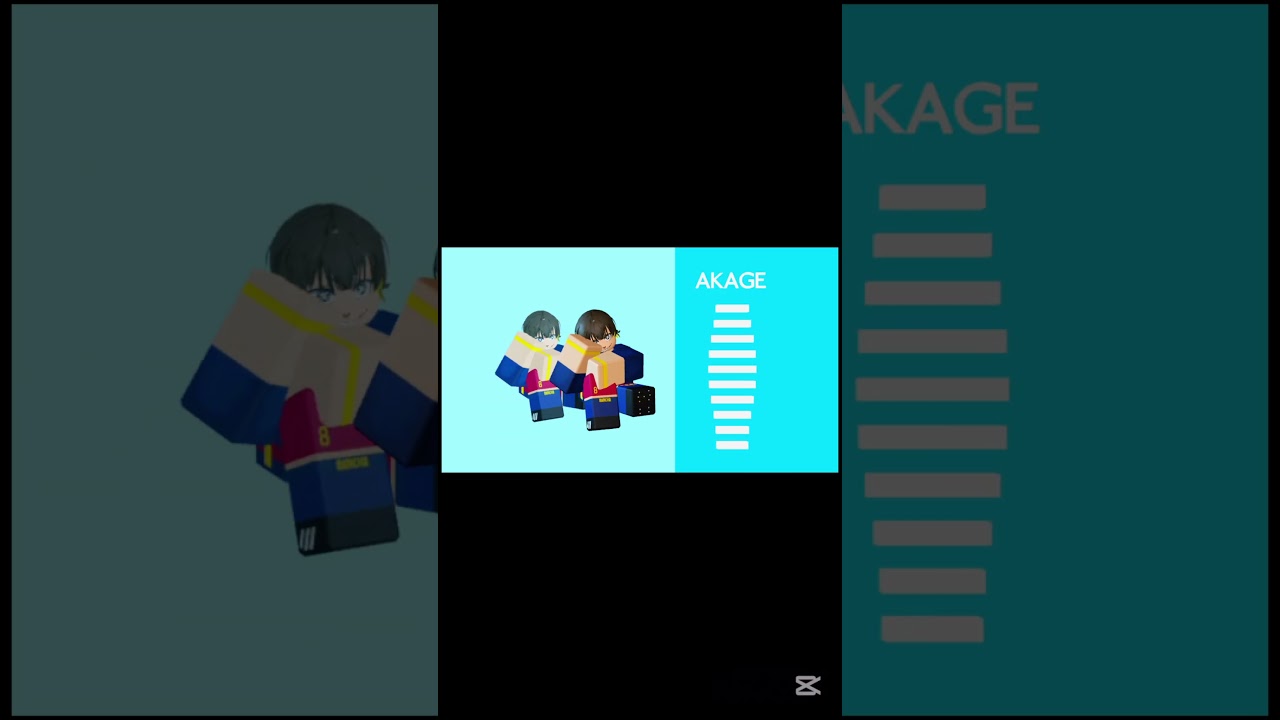 AKAGE 