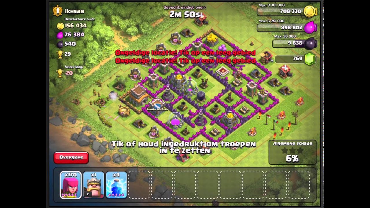 Clash of Clans - Random Attack with 200 Archers
