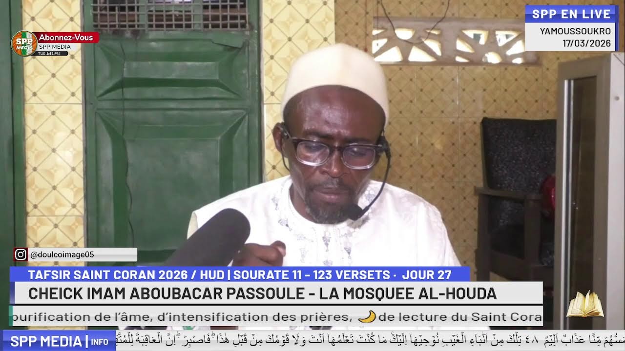 LEYLATOUL QADR 2026