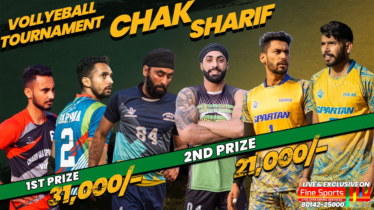 All Open Volleyball Tournament Live || Chak Sharif (Gurdaspur) || 31K & 21K || @FineSportsLive