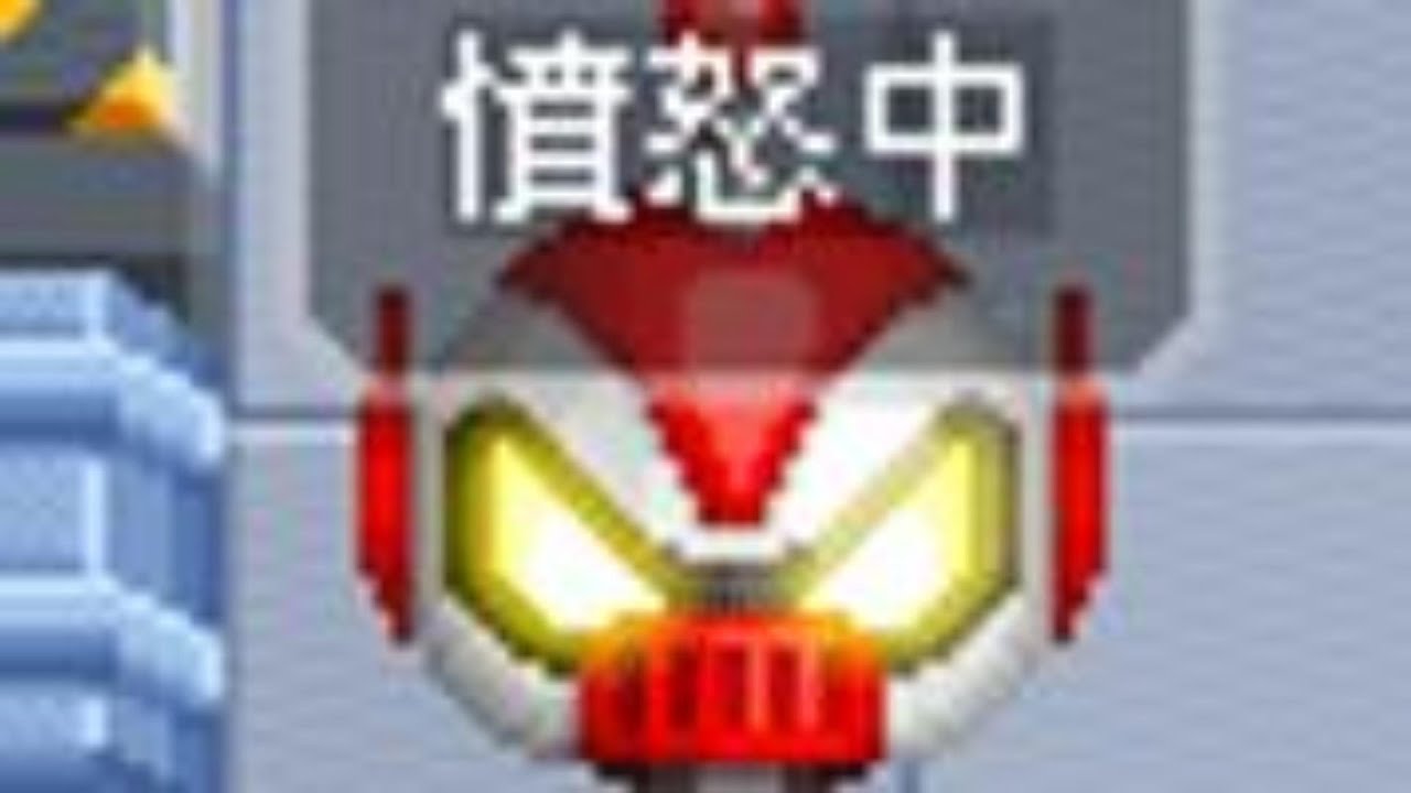 爆爆王-機器兵團全圖SS