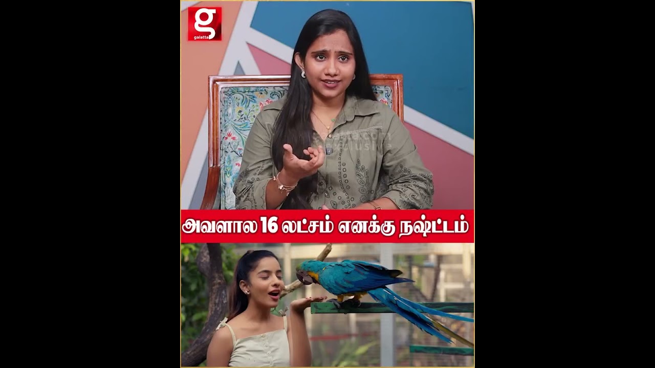 அவளால 16 லட்சம் எனக்கு நஷ்டம்😱Bhargav Ram Opens UP | Aurora | Bigg Boss