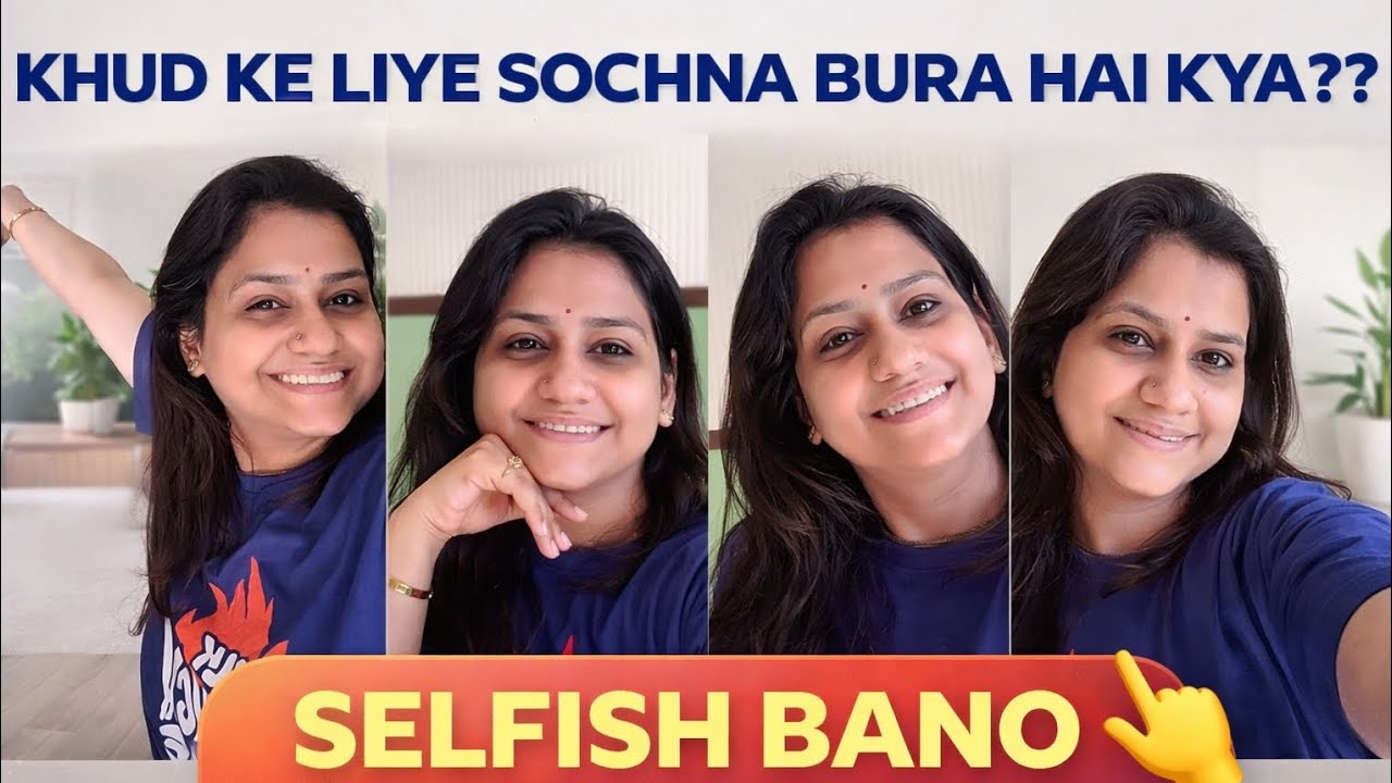 “खुद को Priority दो… दुनिया खुद adjust हो जाएगी”