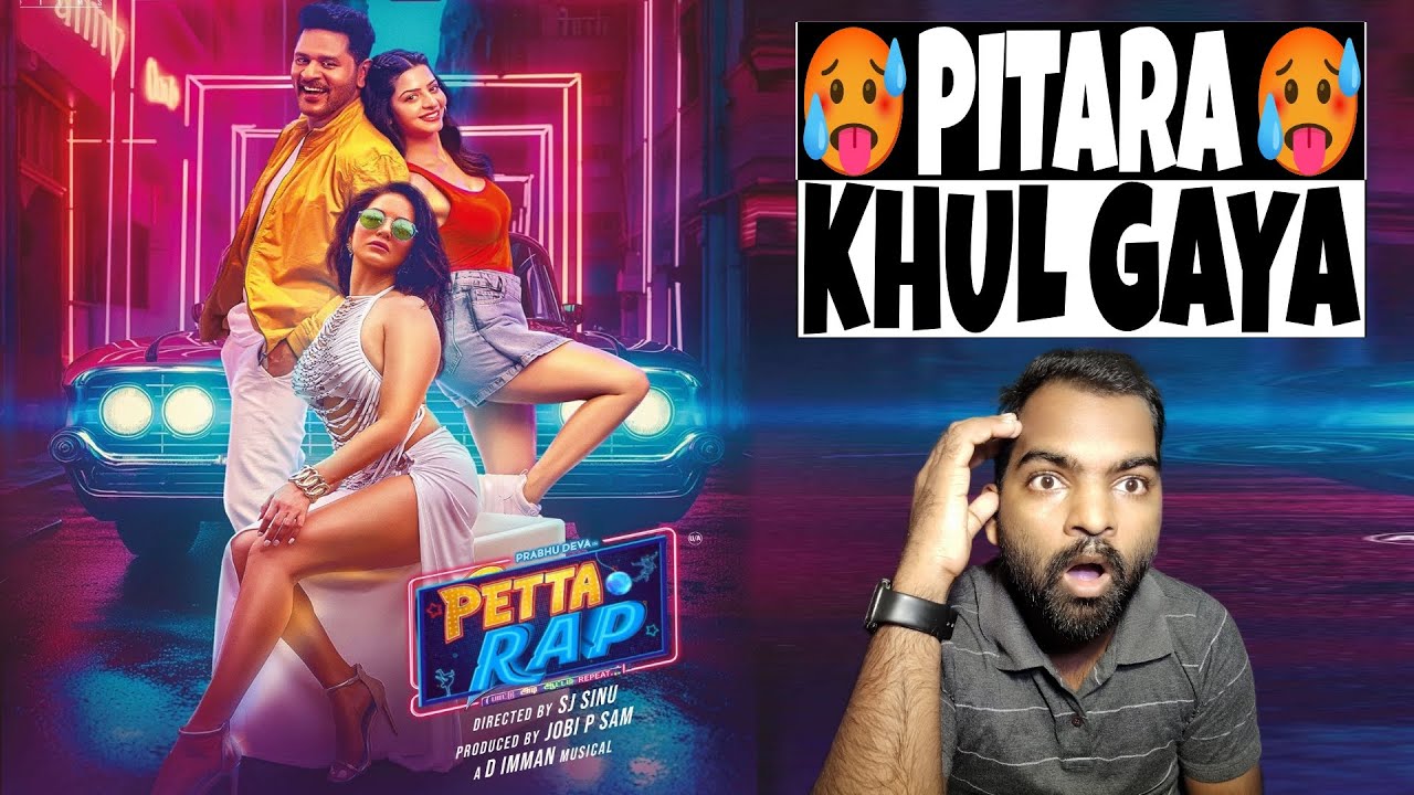 Petta Rap Movie REVIEW | Hindi Dubbed | Filmi Max Review