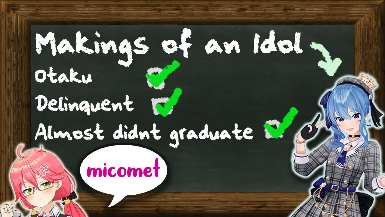 Suisei's school days and personality stuff ft. Sakura Miko [Hoshimachi Suisei/Sakura Miko] ENG SUB