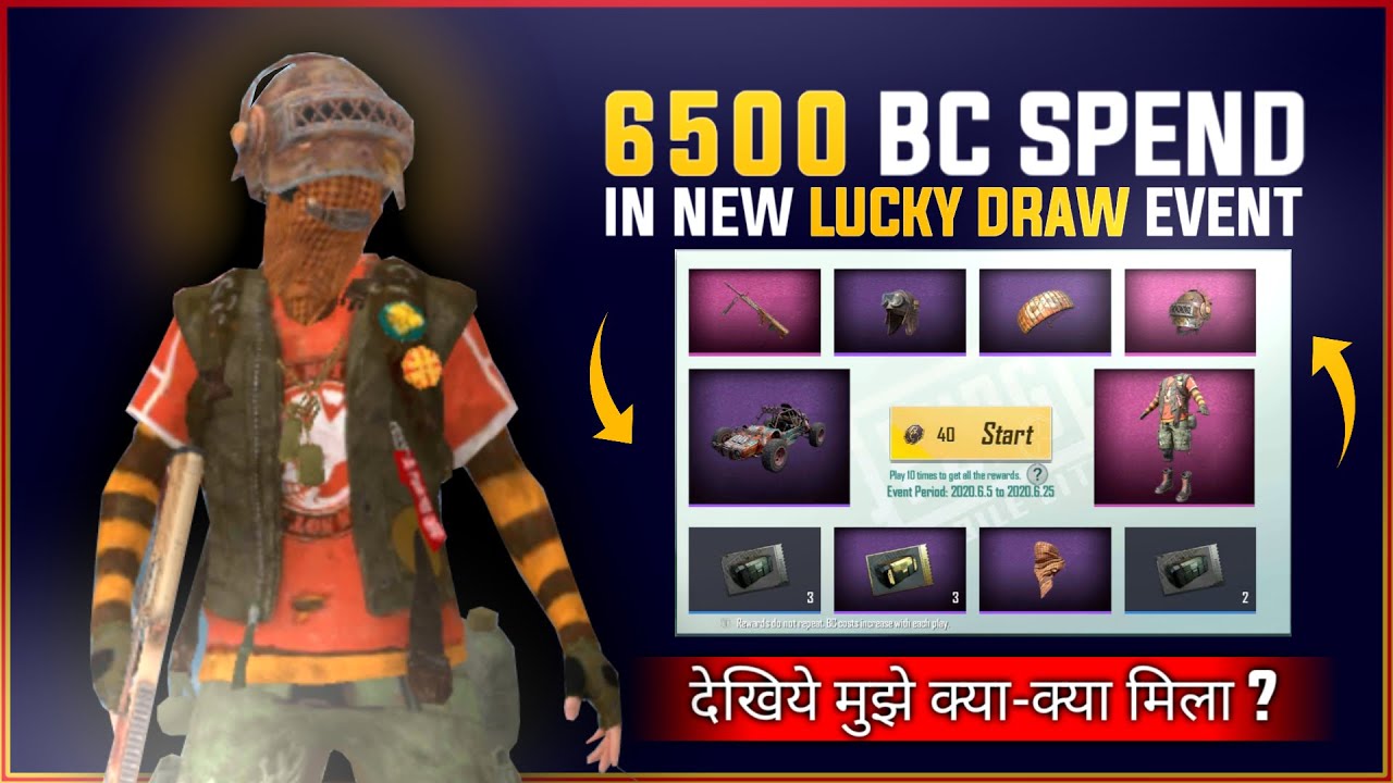 PUBG MOBILE LITE  6500 BC SPENDING NEW LUCKY DRAW EVENT UNLOCK PAST FURY SET