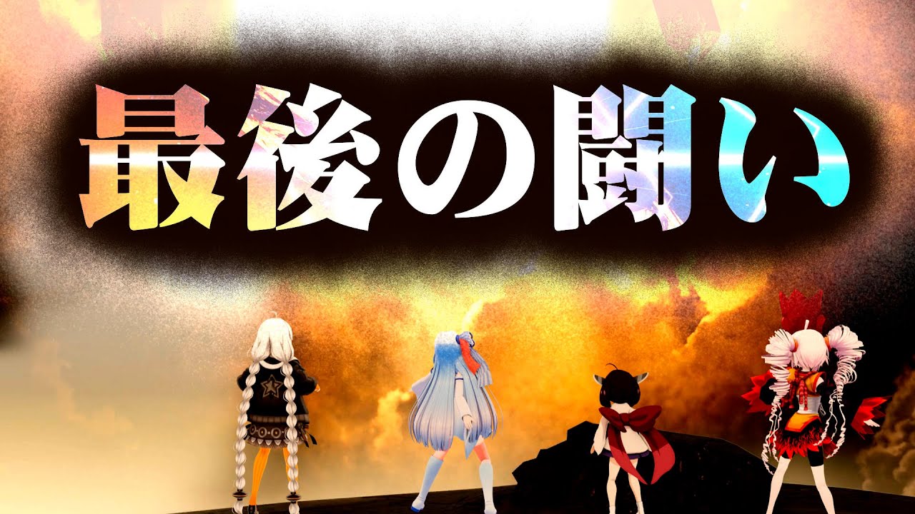 【ボイパロイド】FF9の「最後の闘い」を歌ってもらった【第三回ボイパロイド投稿祭】