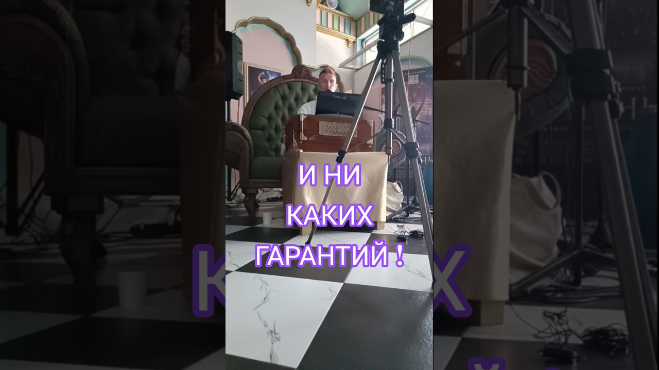 В должный срок! ЕМ Нитай Мангала прабху в Краснодаре.