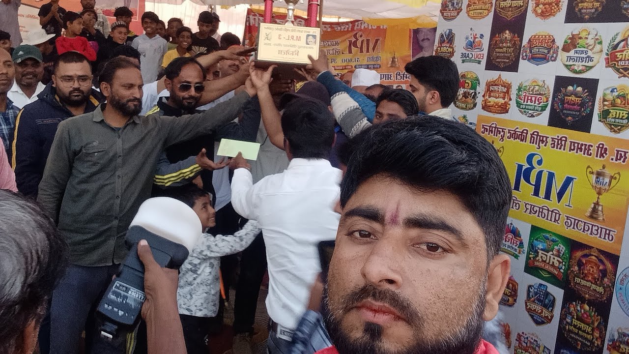 मिनी ब्लॉक क्रिकेट टूर्नामेट सतना जिला माधवगढ़ फाइनल मुकाबला आप सभी का स्वागत है हमारे मिनी ब्लॉक मे