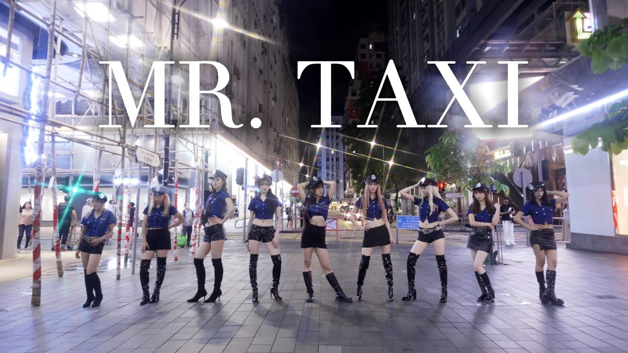 Girls Generation(소녀시대)- Mr.Taxi 미스터 택시 | Dance Cover | Label.EP