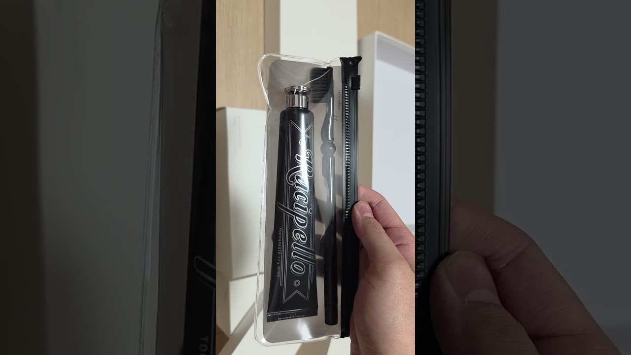 시대인재N 재수종합반 10기 웰컴키트 언박싱