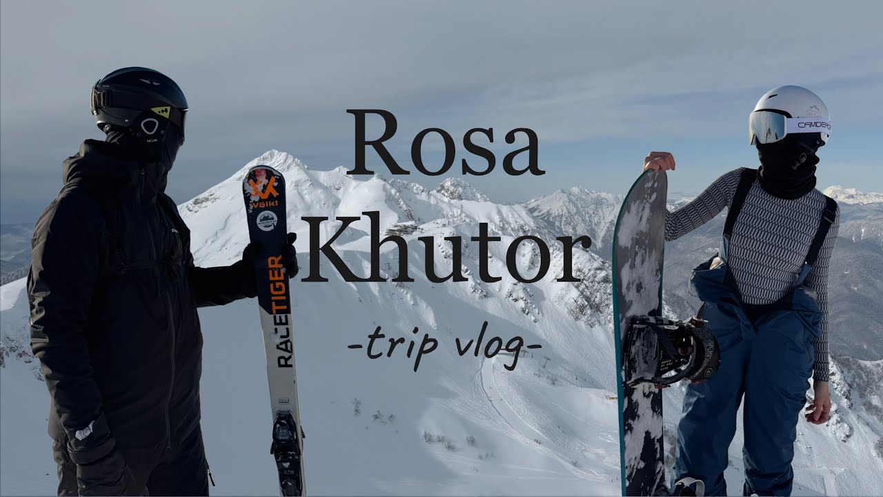 Наш отпуск на Розе Хутор 🏔️