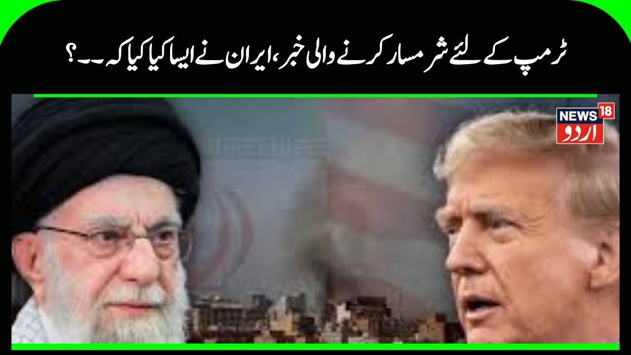How Iran’s swarm tactic may sink the USS Abraham Lincoln and its accompanying destroyers | N18G