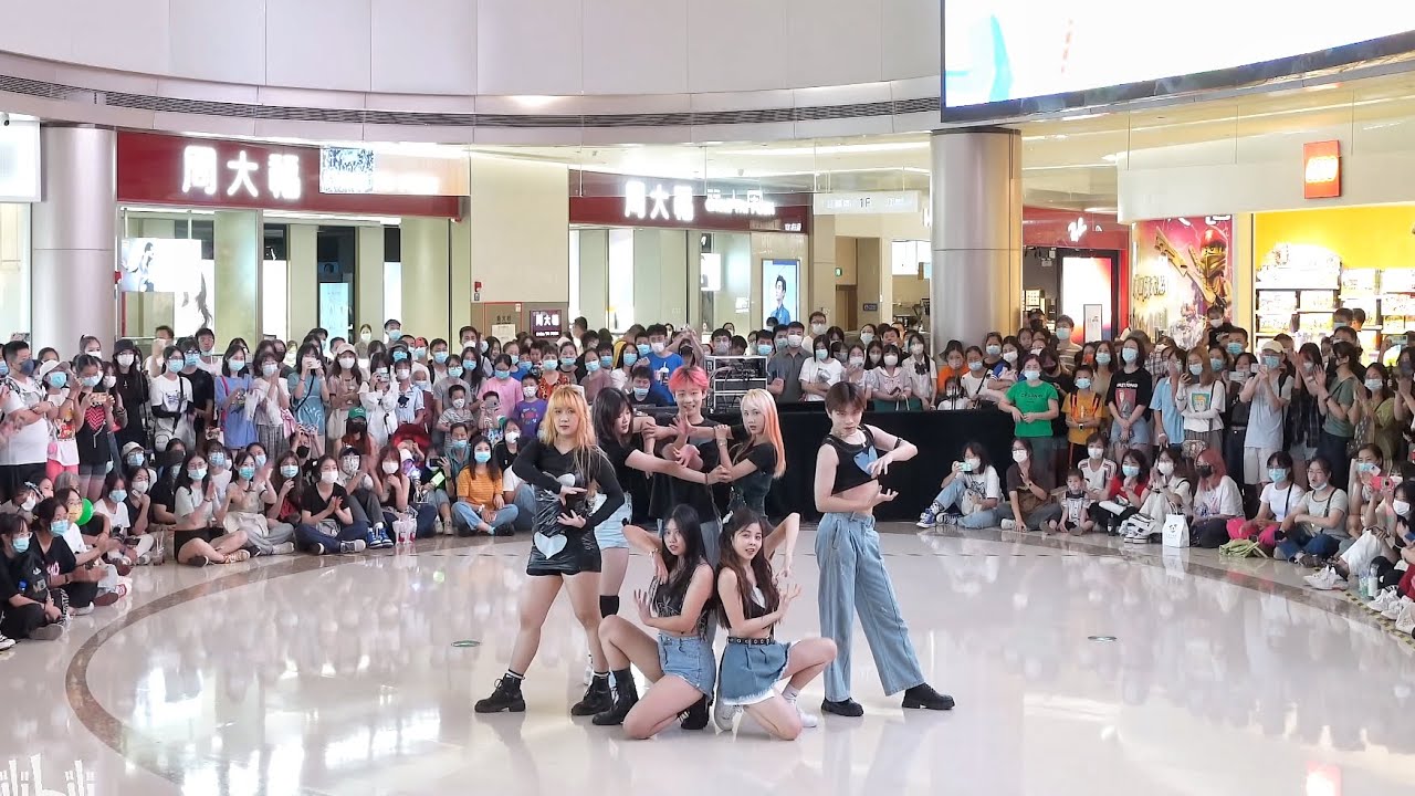 随唱谁跳 KPOP IN PUBLIC in Guangzhou, China (28th) 随唱谁跳广州站第28次随机舞蹈路演