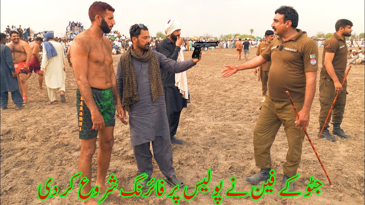 How to play bumsi Vs jatto Vs Bakra Vs gondal Vs Bakra kabaddi match 