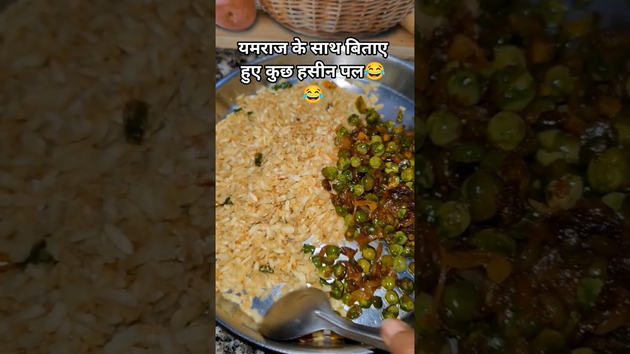 Chura Matar – Simple, Healthy & Tasty 😋 