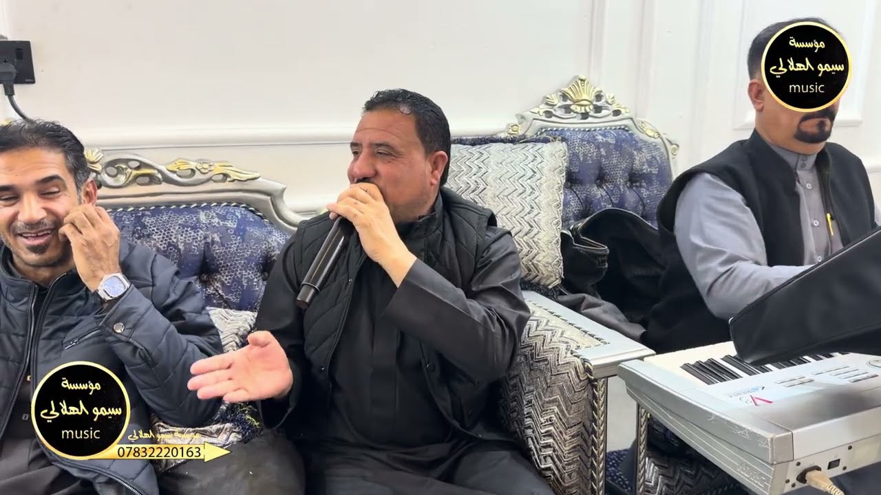 الله معاكم يلي جفيتو 🤎🔥,الفنان محمود الهلالي💙🎤,المايسترو محمود الادريسي🎼❤️'اسمع الشغل النضيف