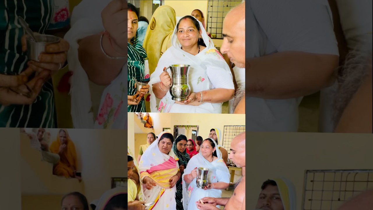 आहार चर्या डाबरी 🙏🏻#shorts #viral #short #youtubeshorts #viralvideo #shortvideo #jainism #youtube