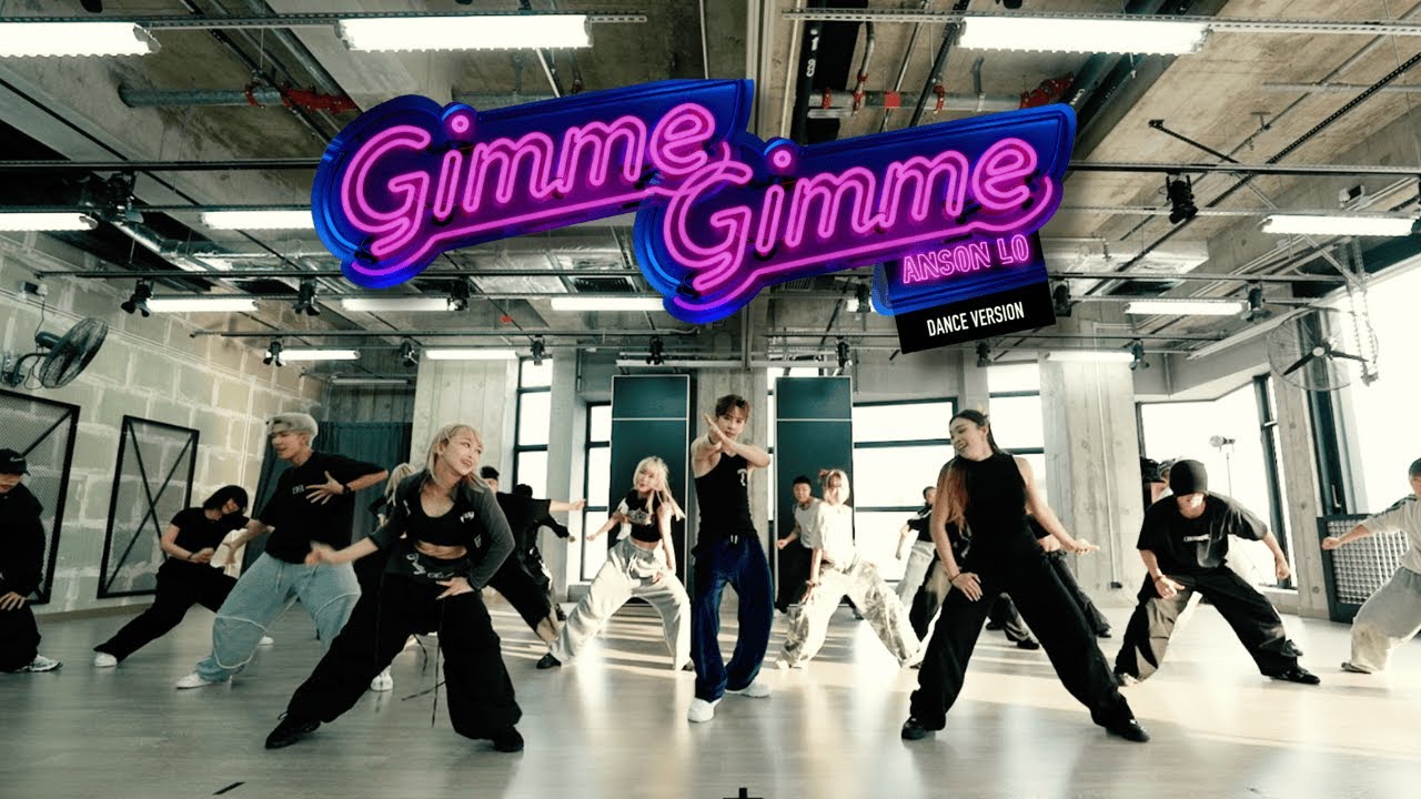 Anson Lo 盧瀚霆 《Gimme Gimme》Dance Version