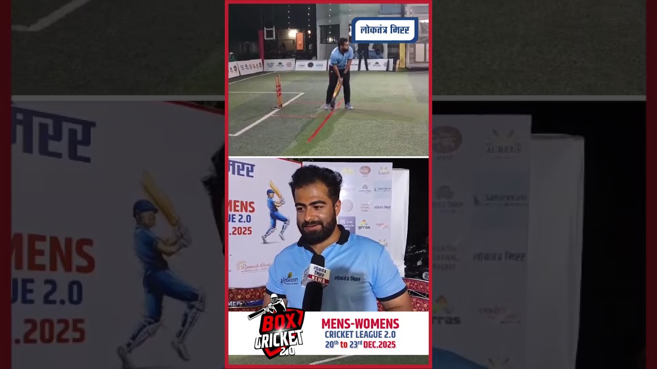 SEMI FINAL MATCH 1 - MAN OF THE MATCH...YASH SHEWANI - K18 