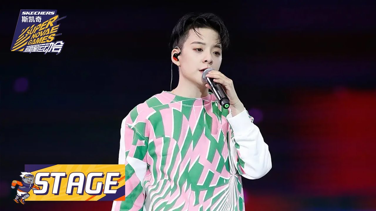 刘逸云Amber Liu《Neon》轻快的鼓点和Amber凸显超强节奏感的演唱，让人仿佛置身霓虹都市之中 |《超新星运动会S4 Super Novae Games 2021》