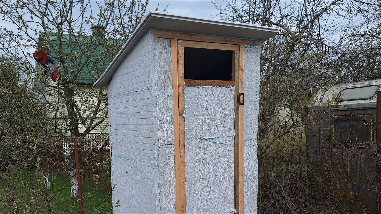 Туалет из Пеноплекс (ЭППС 30 мм) часть 1