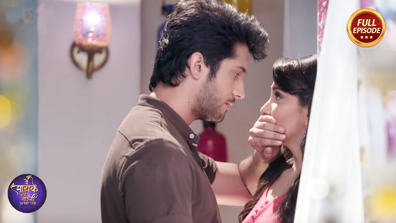 शादी से पहले ही जया और समर आये एक दूसरे के नज़दीक | Full Episode 9 | Latest TV Serial 2024