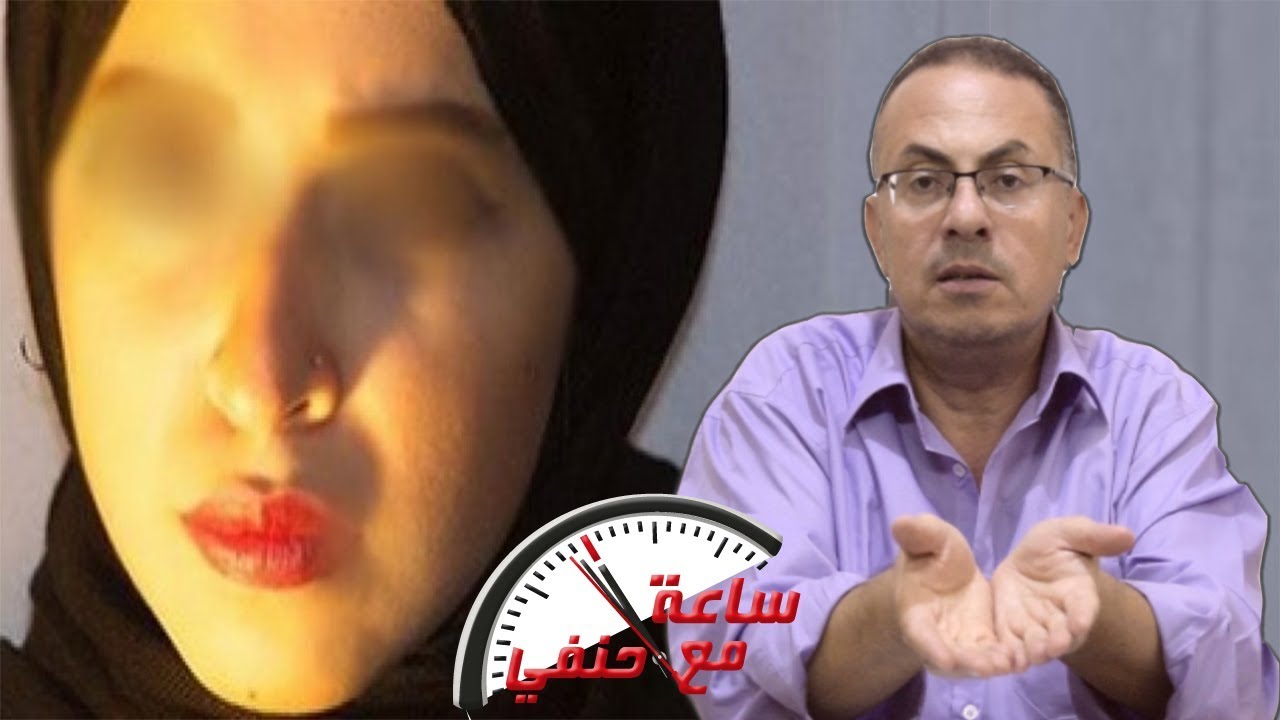اثناء فترة الخطوبه لفتاه 32 عام تفقد اعز ماتملك ويفر خطيبها هاربا وتعترف بالحقيقه فى مركز الشرطه