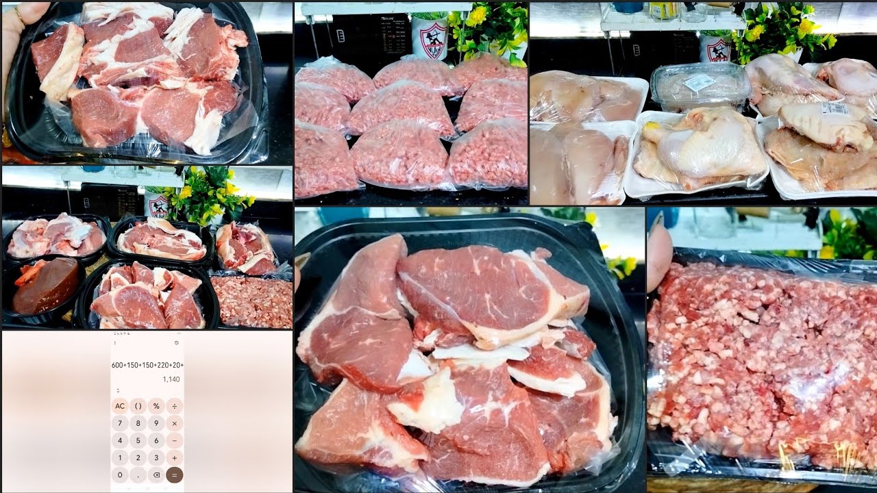 مشتريات لحوم وفراخ شهر رمضان بميزانية واقعيه وتقسيمه حلوة اوى فطار ٣٠ يوم سعادة ❤️ بدون ضغط 