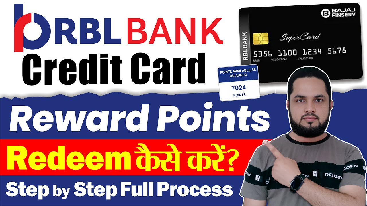 RBL Credit Card Reward Points Redeem | How to Redeem Rbl Credit Card Reward Point | RBL Rewards