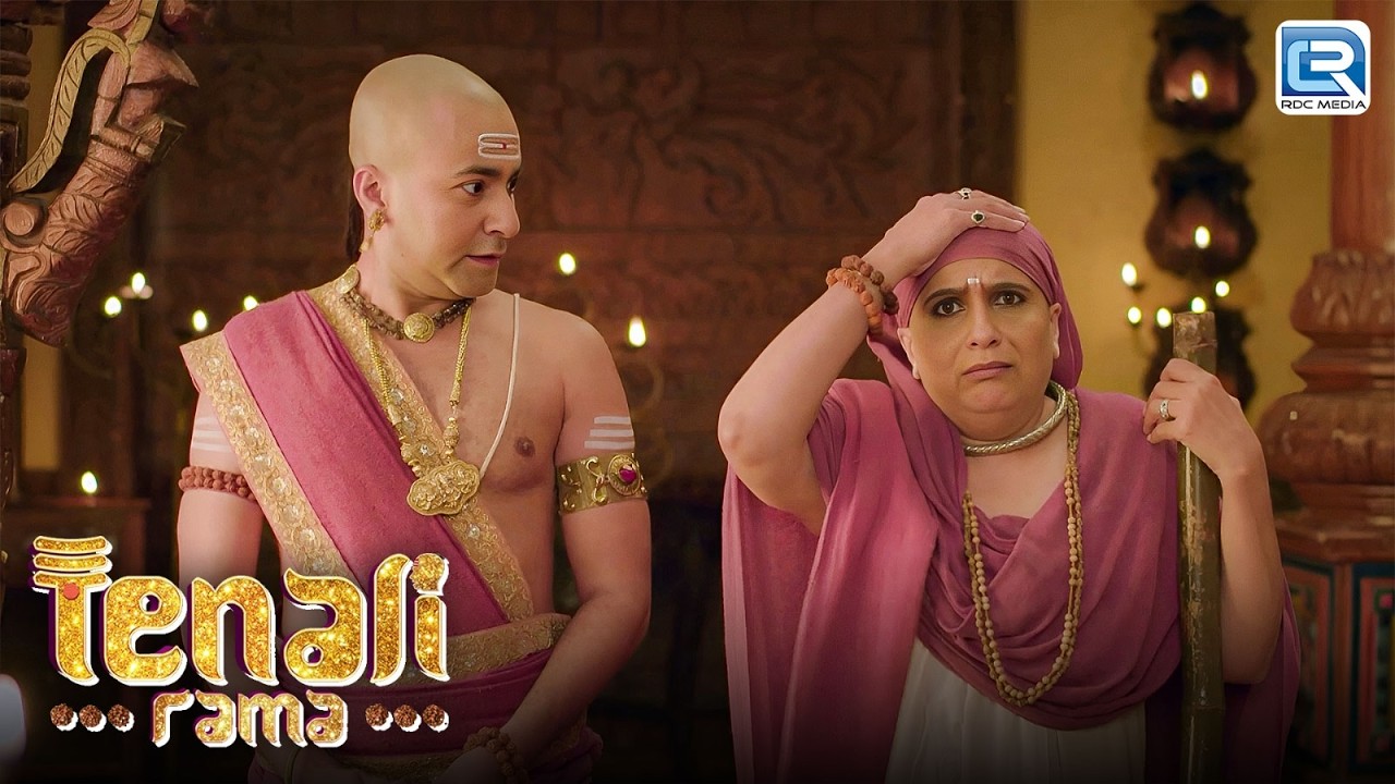 आख़िर कैसे लौटेगी पंडित रामा की खोई हुई याददाश्त ? | Tenali Rama Season 2 | New Full Episode