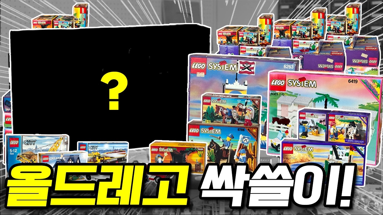 당근마켓 끊었습니다.. 여기가 10배 쌉니다